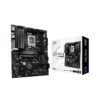 PLACA MADRE ASROCK 1851 Z890 PRO-A DDR5 S/R/HDMI/DP/4M2/THUNDERBOLT/USB3.2/ATX