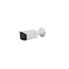CÁMARA DAHUA IP HFW2231T BULLET 2MP 60M