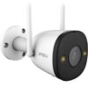 CÁMARA IMOU F22FP BULLET 2MP WIFI 30M 2.8MM