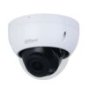 CÁMARA DAHUA IPC-HDBW2241R-ZS DOMO IP67 2MP 2.8 A 13.5MM