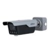 CÁMARA DAHUA ITC413-PW4D-IZ3 SMART ACCES ANPR 4MP