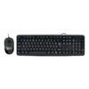 TECLADO ARGOMTECH ARG-KB-7420 KIT PORTUGUES