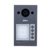VIDEO PORTERO DAHUA VTO3311Q-WP POE/IP/WIFI