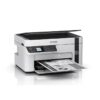 IMPRESORA EPSON M2120 ECO TANK IMP/COP/SCA/USB/WIFI/IPV6/BIVOLT CAB/USB