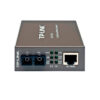 TP-LINK MC110CS 10/100MB MEDIA CONVERTER