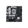 PLACA MADRE ASUS 1700 B760M-A-CSM DDR5 PRIME S/R/HDMI/DP/2M2/USB3.2/MATX D