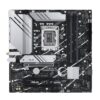 PLACA MADRE ASUS 1700 B760M-A WIFI DDR5 PRIME S/R/HDMI/DP/2M2/USB3.2/MATX