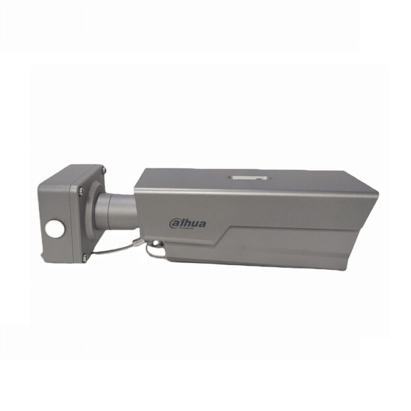 CÁMARA DAHUA ITC431-RW1F-IRL8-C2 IA IR 4MP IP67