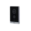 VIDEOPORTERO DAHUA PARA DEPARTAMENTO VTO2211G POE IP65