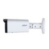 CÁMARA DAHUA IPC-HFW2241T-ZAS BULLET 2MP 2.7 A 13.5MM