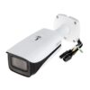 CÁMARA DAHUA IPC-HFW5442E-ZE-2712-S3 BULLET 4MP/WIZ/IP67