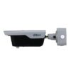 CÁMARA DAHUA ITC413-PW4D-IZ3 SMART ACCES ANPR 4MP