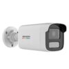 CÁMARA HIKVISION DS-2CD1T47G2-L BULLET 4MP 4MM 50M