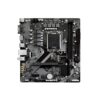 PLACA MADRE GIGABYTE 1700 B760M H V/S/R/HDMI/2M2/DDR5/USB3.2/MATX
