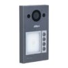 VIDEO PORTERO DAHUA VTO3311Q-WP POE/IP/WIFI