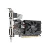 TARJETA GRÁFICA MSI GT710 2GB/DDR3/64BIT