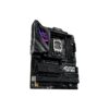 PLACA MADRE ASUS 1700 Z790-E GAMING WIFI II DDR5 ROG STRIX S/R/HDMI/5M2/DP