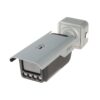 CÁMARA DAHUA ITC413-PW4D-Z1 ANPR BULLET