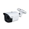 CÁMARA DAHUA TPC-BF1241 4MP IP67 AUDIO