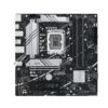 PLACA MADRE ASUS PRIME B760-A D5 LGA1700
