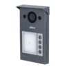 VIDEO PORTERO DAHUA VTO3311Q-WP POE/IP/WIFI