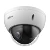 CÁMARA DAHUA IP PTZ SD22204DB-GNY