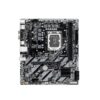 PLACA MADRE GIGABYTE H810M S2H DDR5 LGA 1851 V/S/R/HDMI/DP/M2/USB3.2/MATX