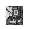 PLACA MADRE GIGABYTE H810M GAMING WIFI 6 DDR5 LGA 1851 S/R/HDMI/DP/M2/USB/WIFI/MATX