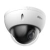 CÁMARA DAHUA IP PTZ SD22204DB-GNY