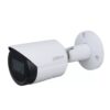 CÁMARA DAHUA DH-IPC-HFW2541S-S