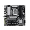 PLACA MADRE GIGABYTE 1851 B860M DS3H WIFI6E DDR5 S/R/HDMI/DP/2M2/USB3.2/MATX