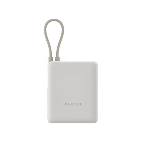 CARGADOR PORTATIL XIAOMI BHR9333GL 10000MAH 33W CREMA