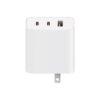 CARGADOR XIAOMI PARA PARED 67W GAN USB-A/USB-C C/CABLE BHR7492US