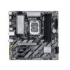 PLACA MADRE GIGABYTE 1851 B860M D3HP DDR5 S/R/HDMI/DP/2M2/USB3.2/MATX