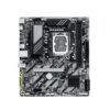 PLACA MADRE GIGABYTE 1851 B860M H DDR5 S/R/HDMI/2M2/USB3.2/MATX