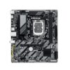 PLACA MADRE GIGABYTE 1851 B860M K DDR5 S/R/HDMI/2M2/USB3.2/MATX