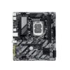 PLACA MADRE GIGABYTE 1851 B860M E DDR5 S/R/HDMI/DP/2M2/USB3.2/MATX