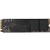 SSD HP 512GB 5MS22AA ABC EX950 M.2 NVME