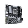PLACA MADRE GIGABYTE 1851 B860M D3HP DDR5 S/R/HDMI/DP/2M2/USB3.2/MATX