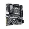 PLACA MADRE GIGABYTE 1851 B860M H DDR5 S/R/HDMI/2M2/USB3.2/MATX