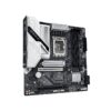 PLACA MADRE GIGABYTE 1851 Z890M GAMING X DDR5 S/R/HDMI/2DP/3M2/USB3.2/MATX