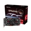 TARJETA GRÁFICA BIOSTAR VA5815RQ82-BAR 8GB/RX580/GDDR5