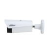 CÁMARA DAHUA DHI-TPC-BF5441-T
