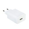 S01-84.jpg CARGADOR XIAOMI PARA PARED BHR7757EU 22.5W/USB-A/BIVOLT