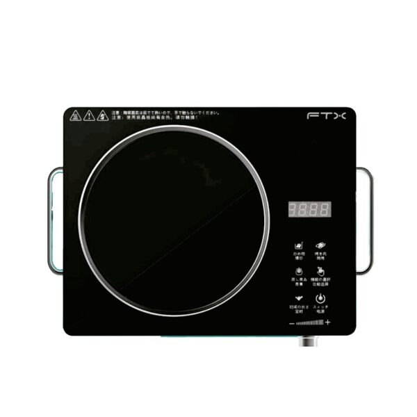 PLACA DE COCINA VITROCERAMICA FTX FEC-1H 3500W DIGITAL/1 HORNALLA/NEGRO CON SELECTOR