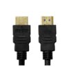 S02-15.jpg CABLE HDMI ARGOMTECH ARG-CB-1881 30 MTS