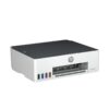IMPRESORA HP SMART TANK 210 USB/WIFI/BIVOLT