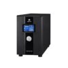 UPS VERTIV GXT-MT 3000
