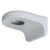 SOPORTE DAHUA DE ALUMIO PFB203W PARA PARED
