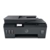 IMPRESORA HP SMART TANK 530 AIO USB/WIFI/BIVOLT